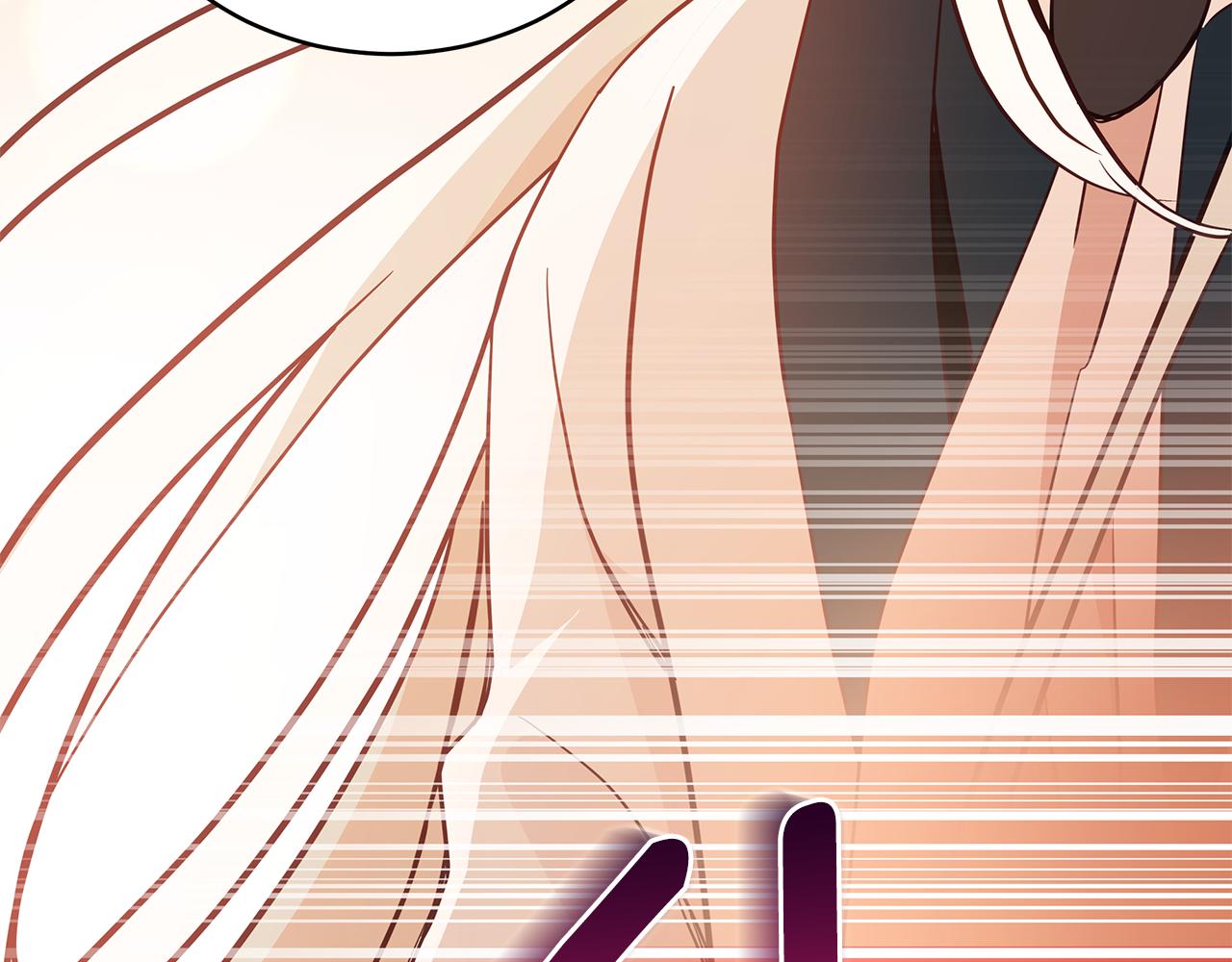 第121话挟持宠妃168