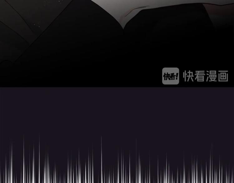 第13话 陛下驾到125