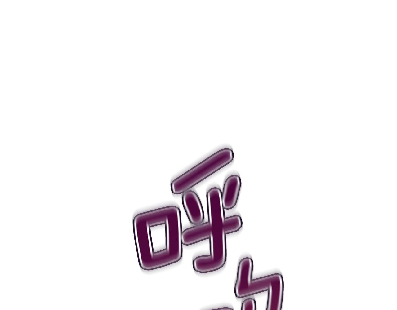 第109话 我没有错211