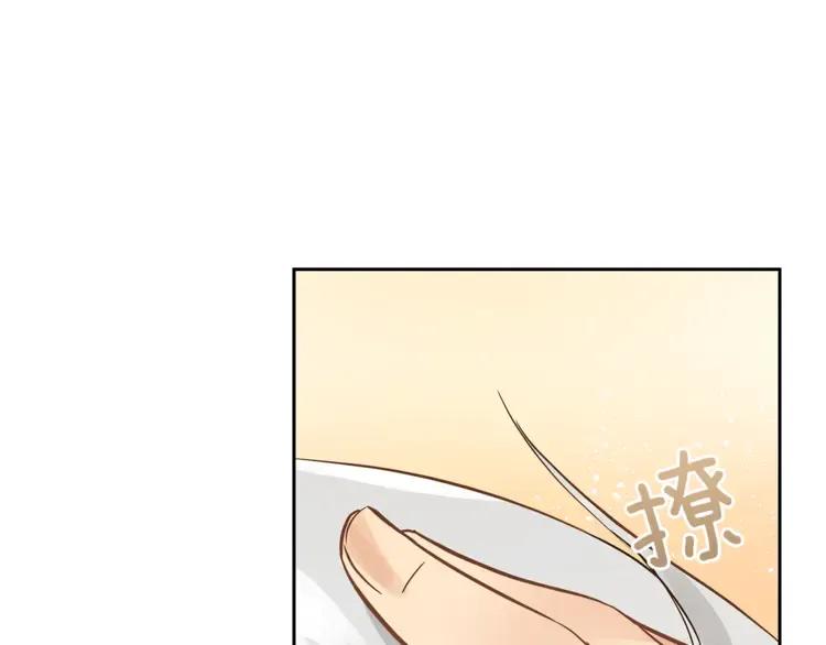 第25话 觊觎他身子？55