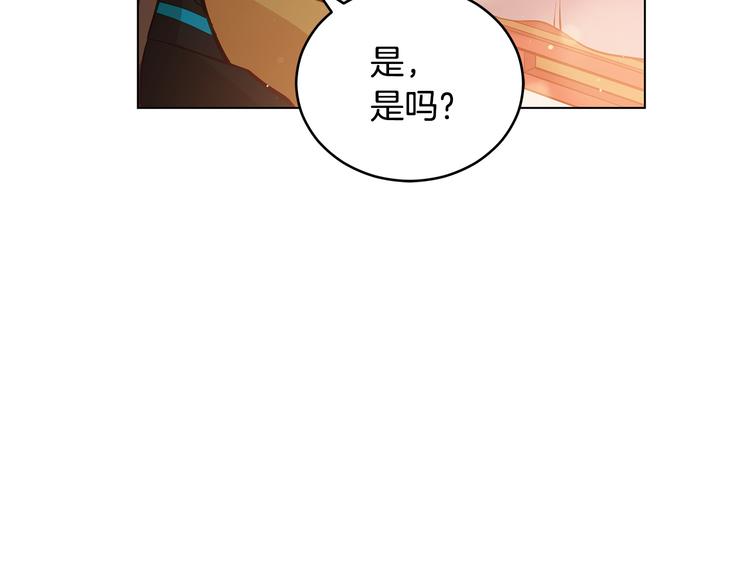 第60话 迫不得已180
