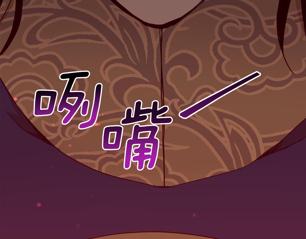 第120话难言之隐177