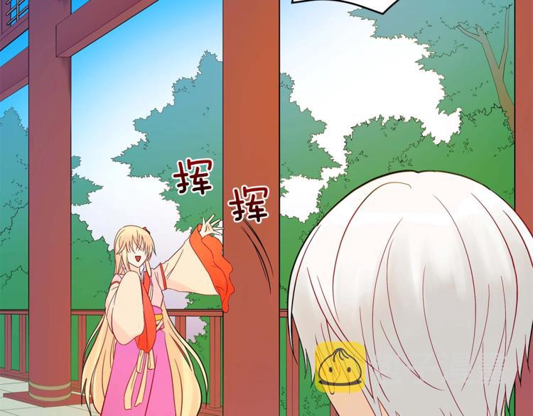 第11话 白痴美人105