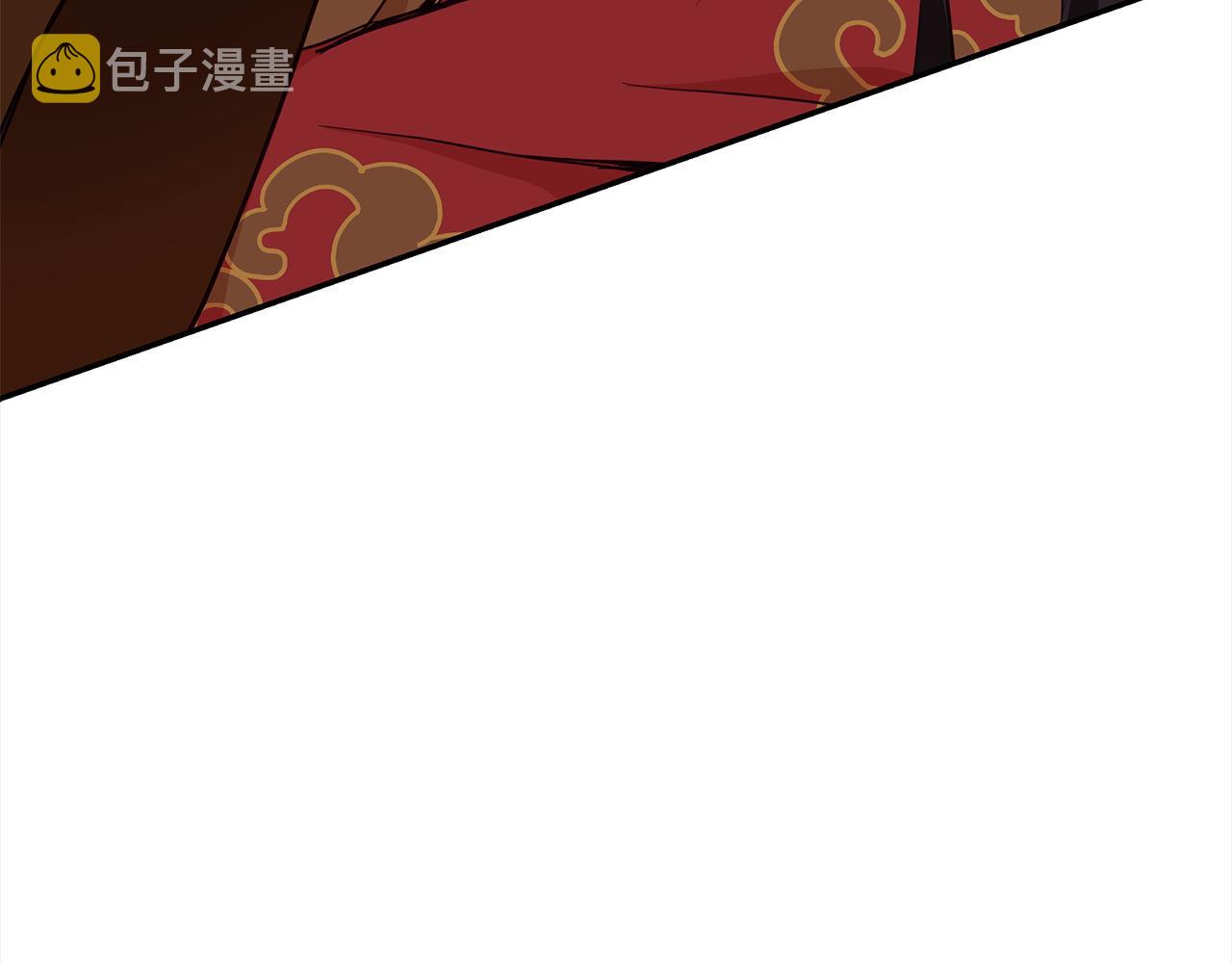 第126话危险人物116