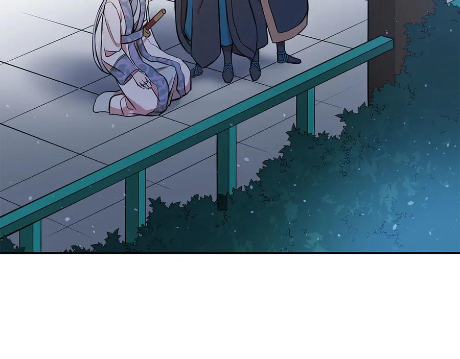 第53话 让人为难7