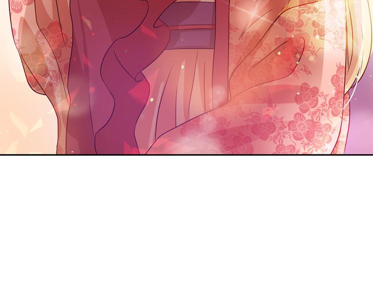 第61话 月亮花116