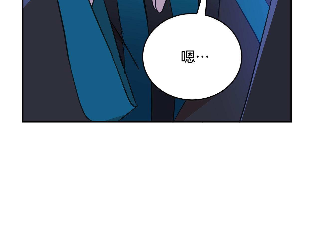 第119话 这是命令137