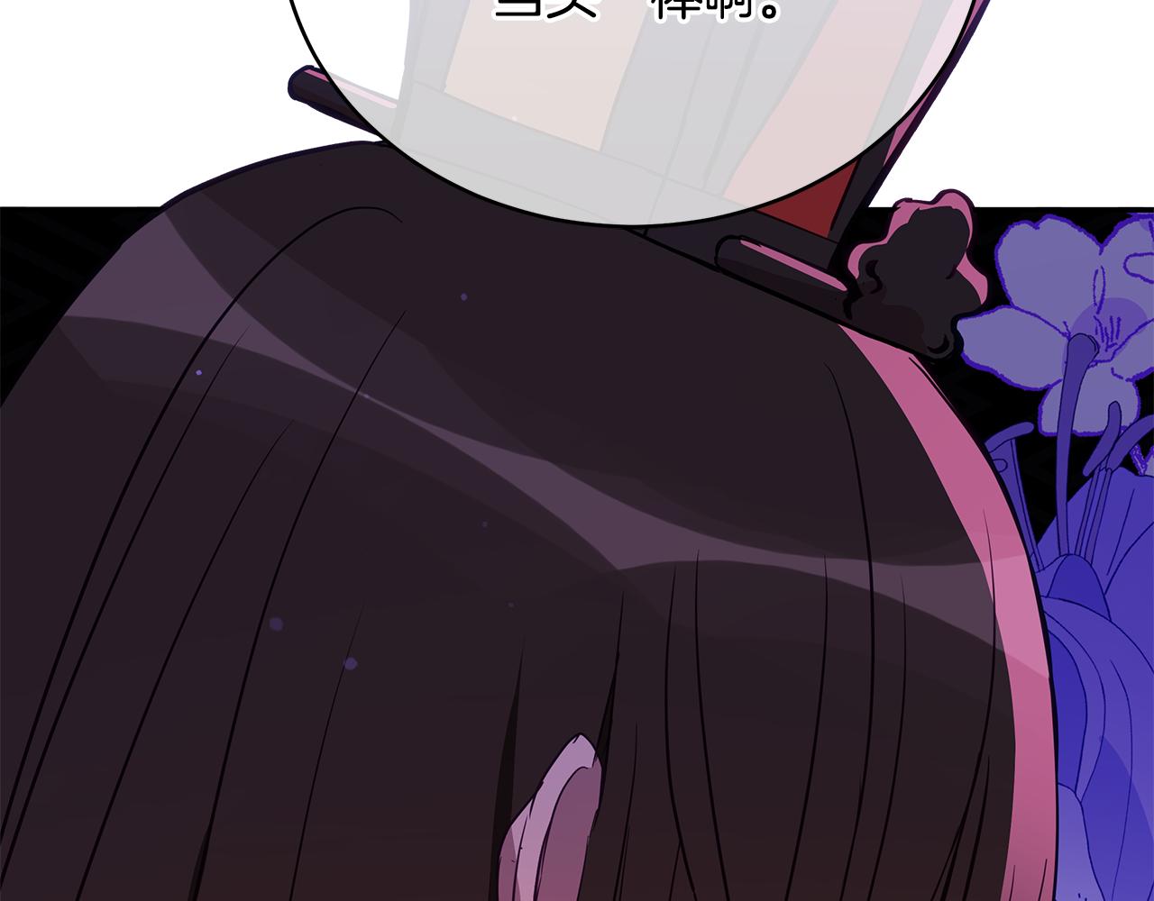 第115话 金东商团104