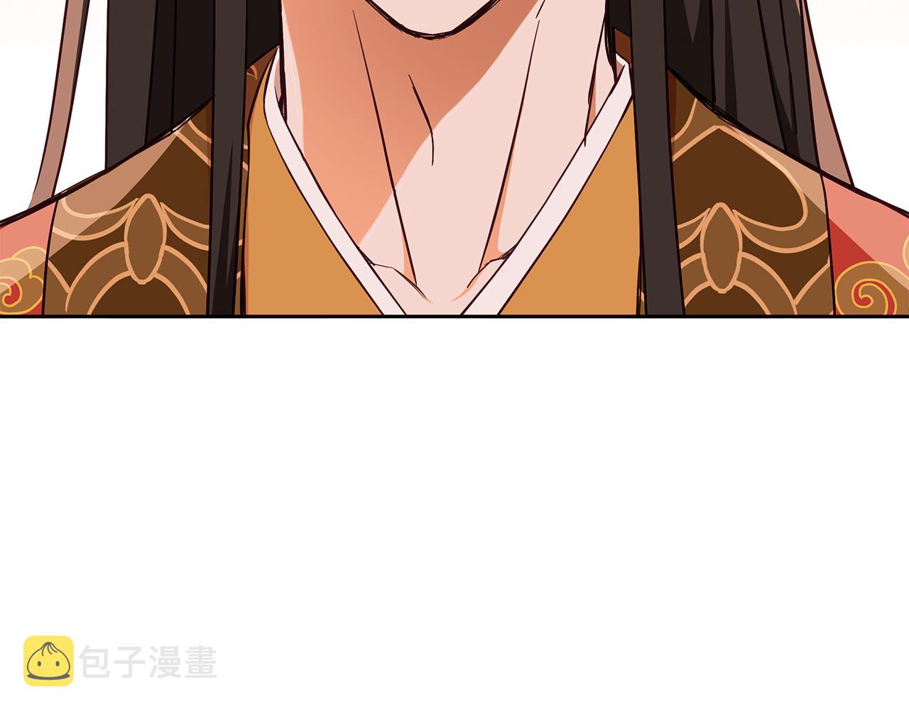 第134话 公平竞争172