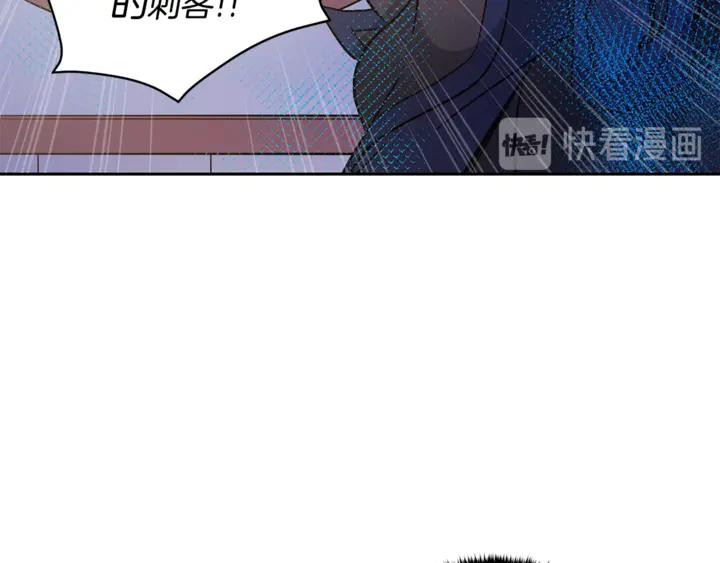 第44话 单相思的痛苦145