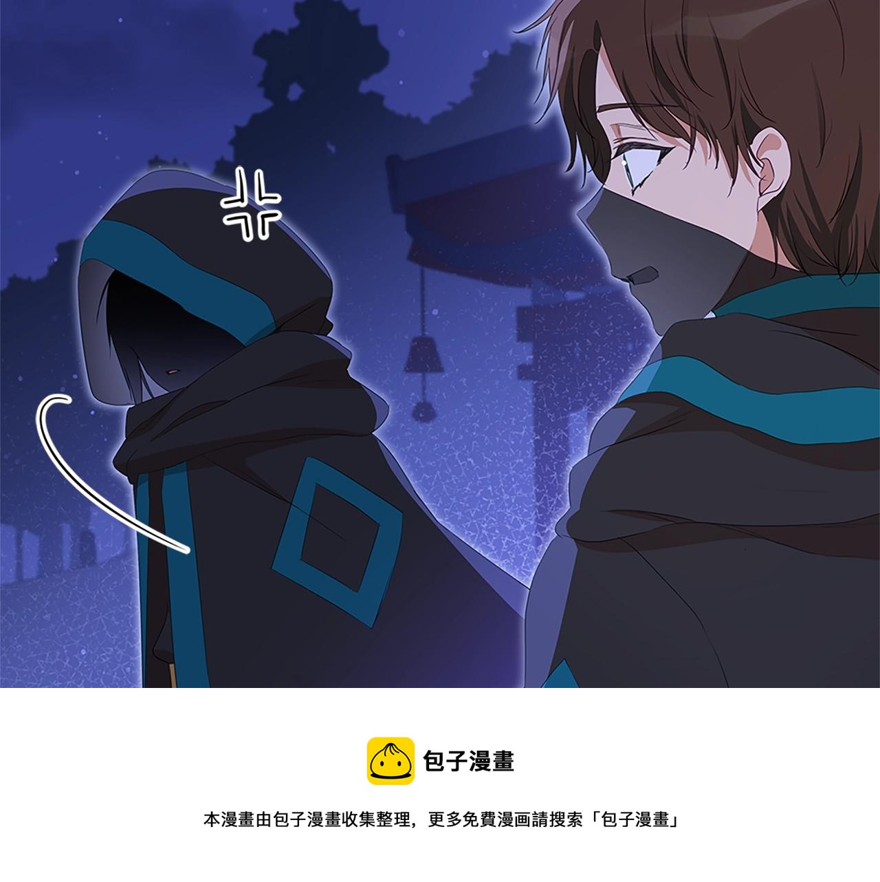 第103话 款待80