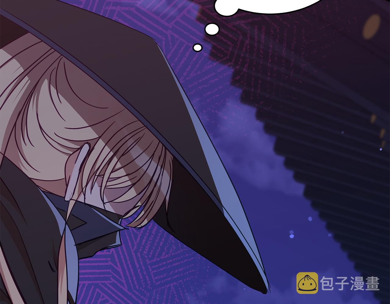 第140话 暗杀警告149