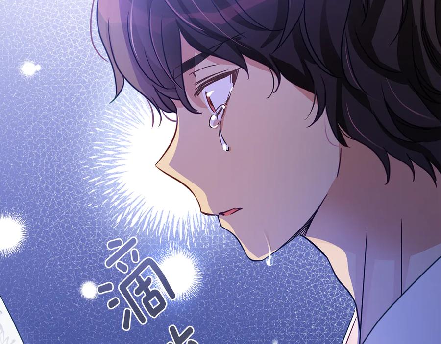 第68话 我在这里115