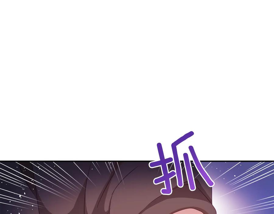 第97话 劫狱39