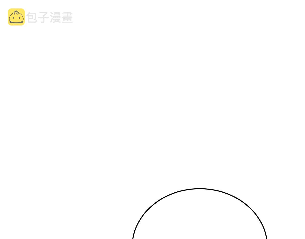 第105话 发现奸细226