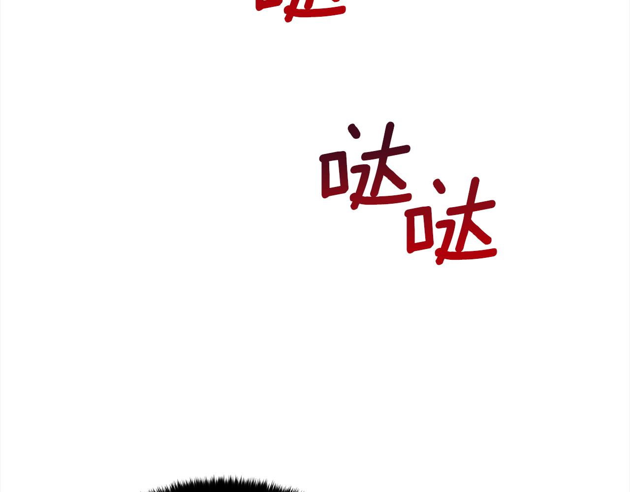 第129话虎彦的位置199