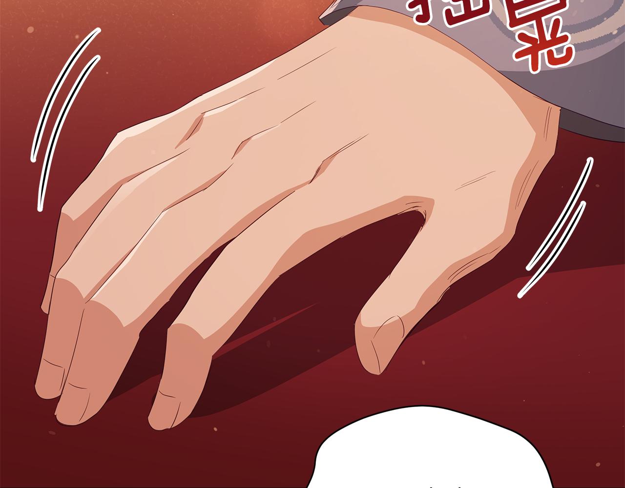 第104话 可疑人物198