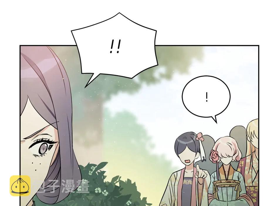 第51话 谣言四起102