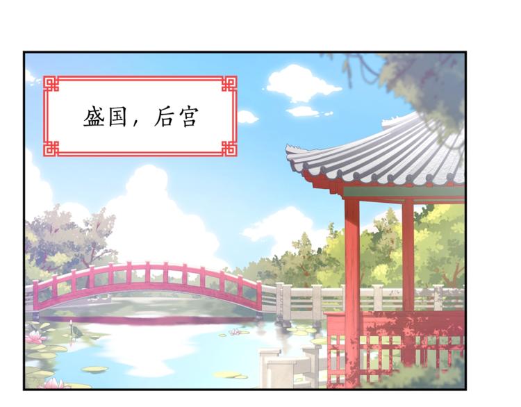 第1话 雇佣关系3