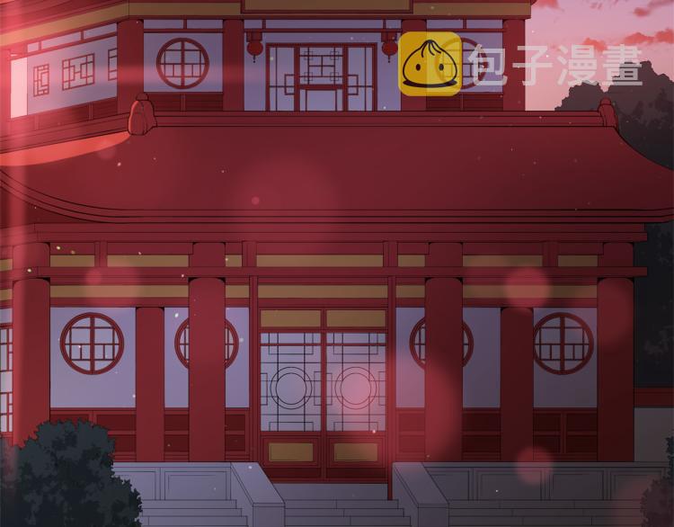 第76话 名门世家1