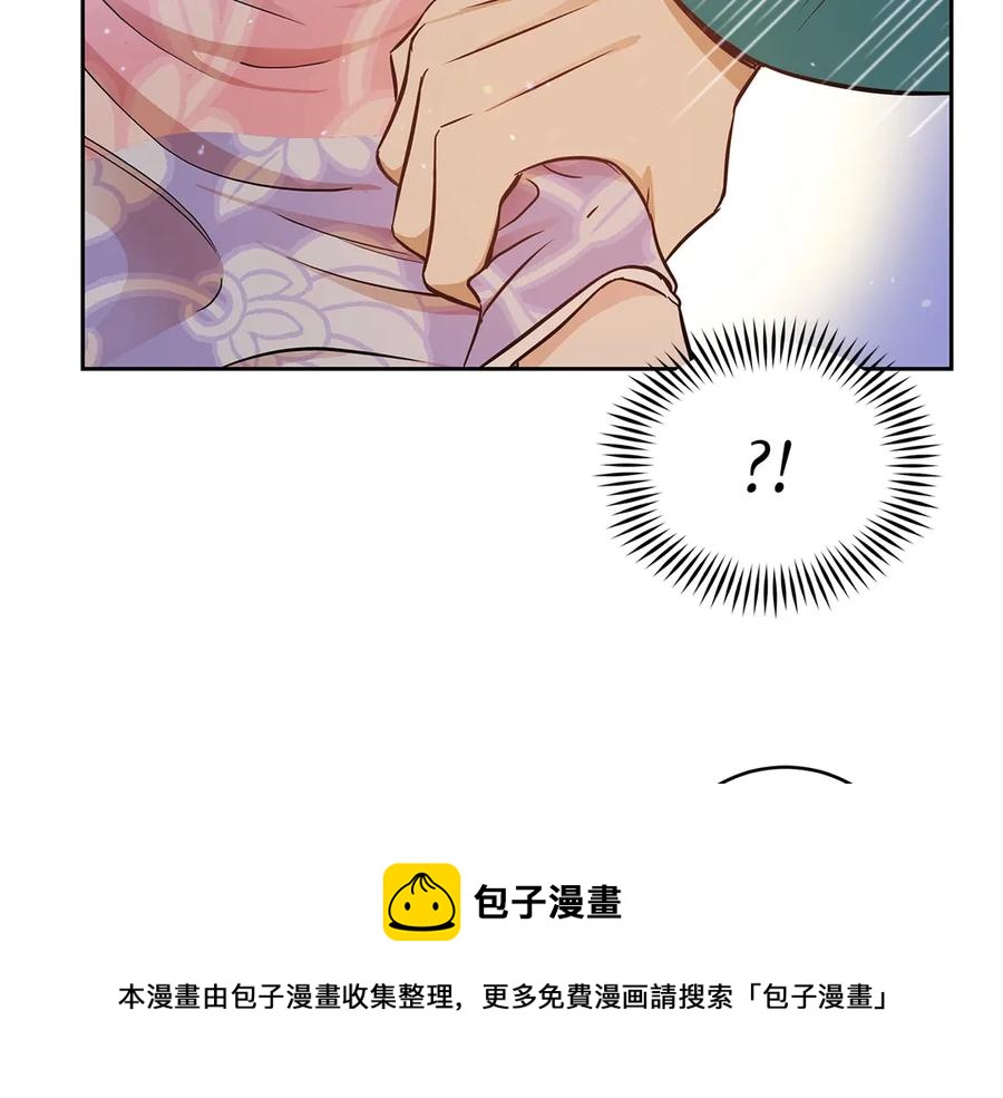 第53话 让人为难152