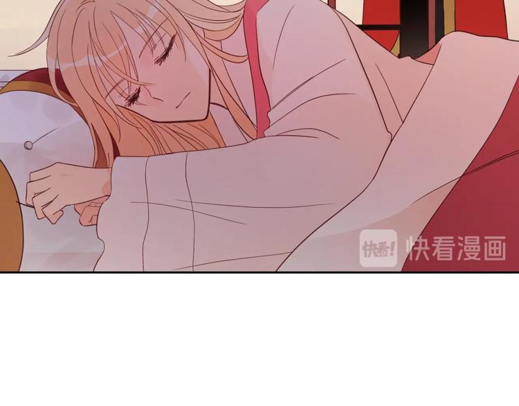 第14话 不可不得72