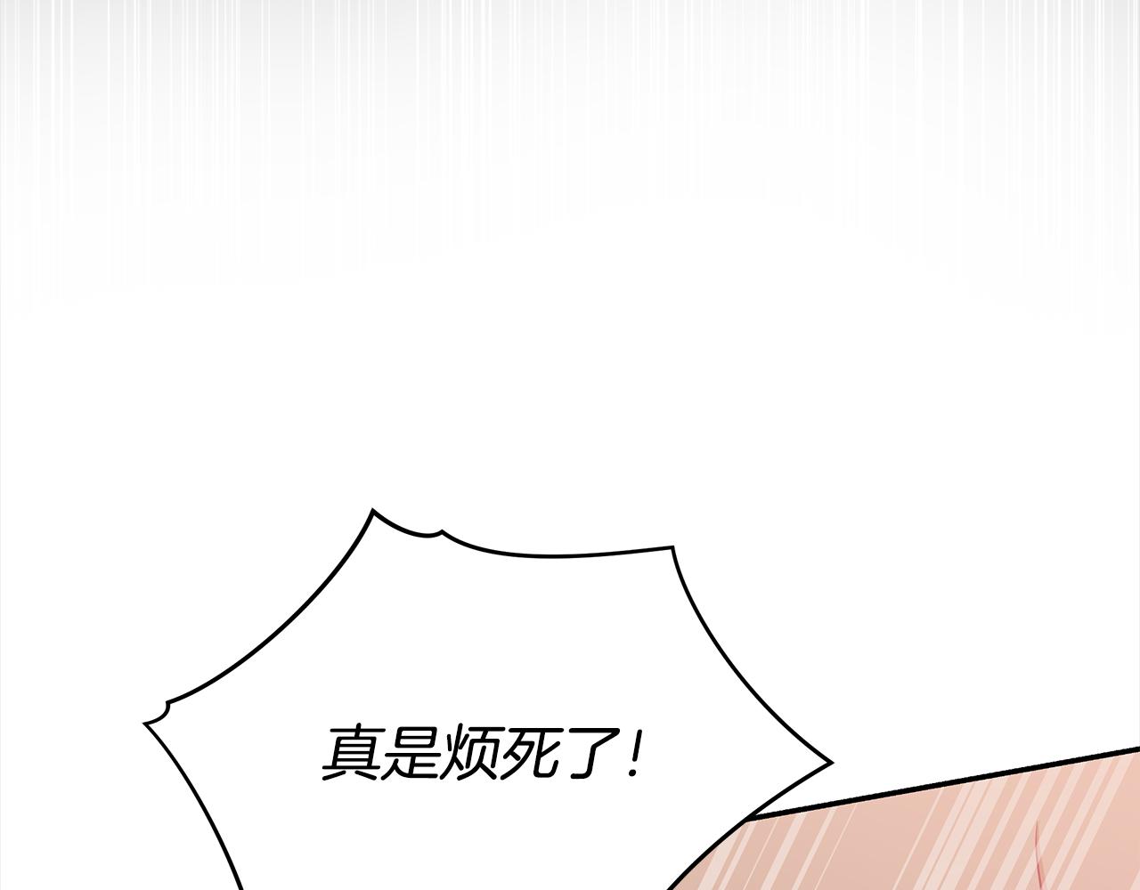 第129话虎彦的位置151