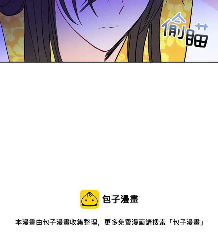 第45话 抗旨的理由100