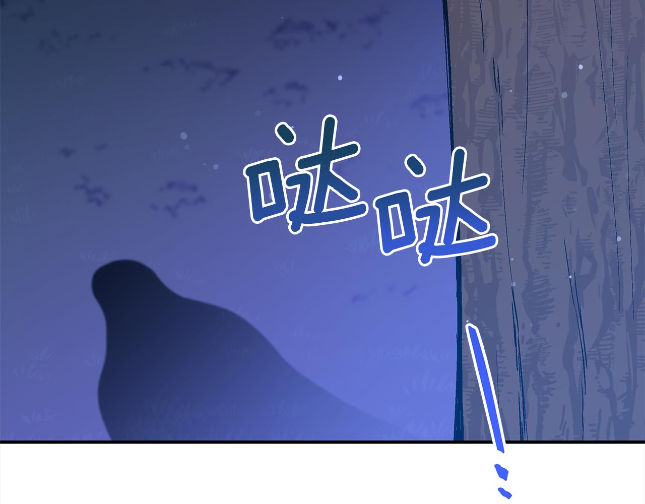 第124话现场逮捕7