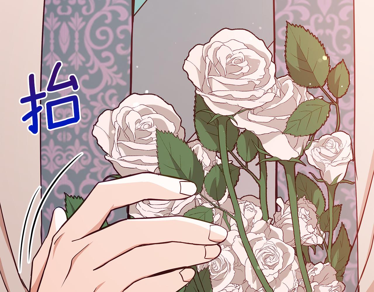第129话虎彦的位置60