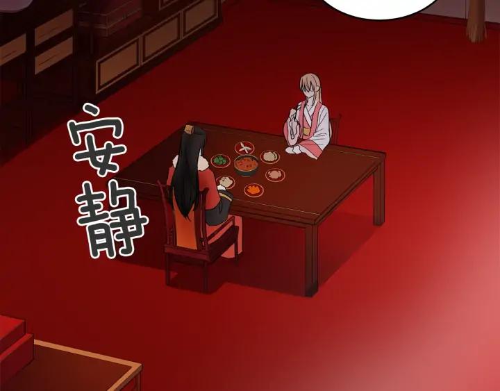 第34话 别买男人，买朕101