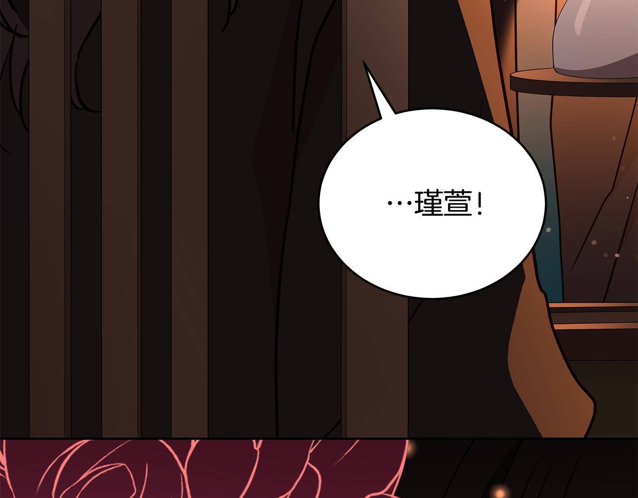 第114话 另有隐情154
