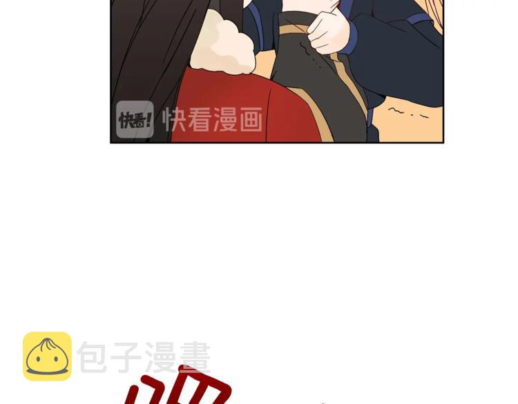 第5话 天牢里的秘密140