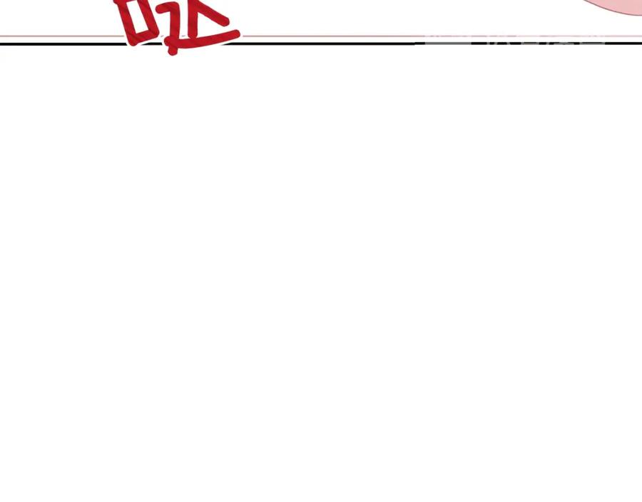 第49话 只是逢场作戏吗？135