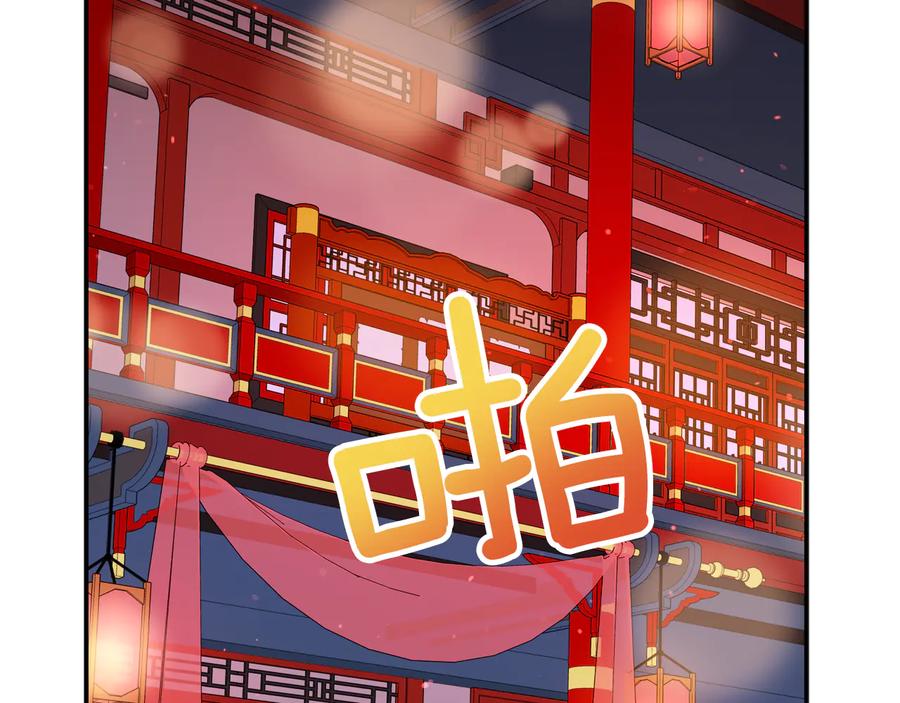 第96话 特别搜查组146