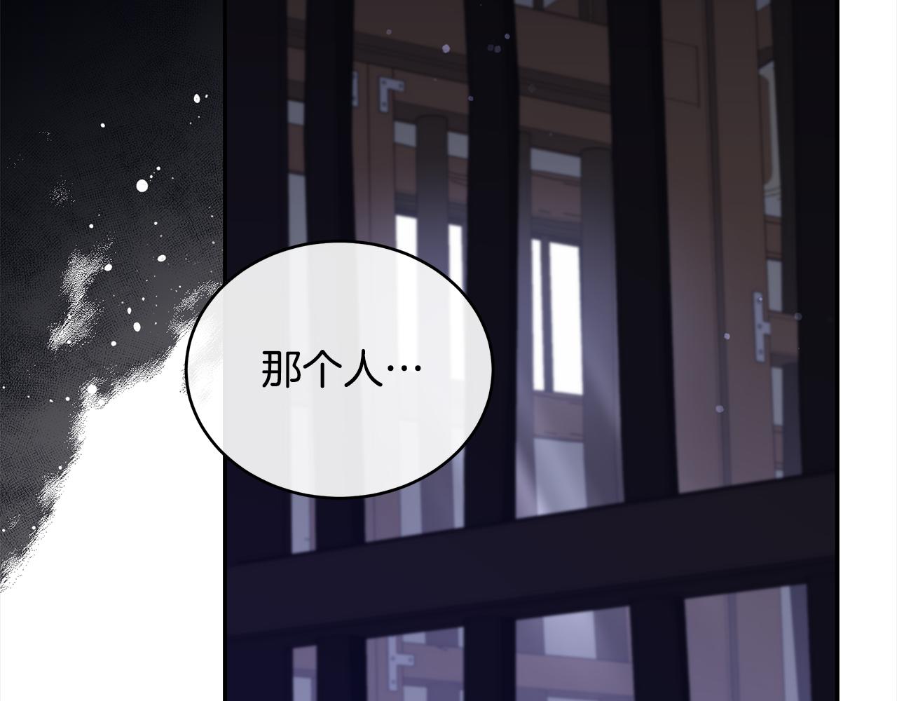 第131话 封口费217