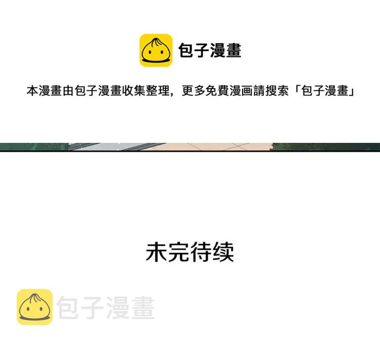第24话 客栈？同房？？176
