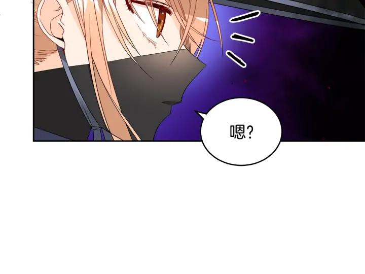 第32话 再闯朝会43