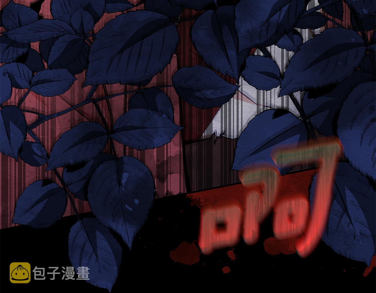 第137话 讨厌的声音230