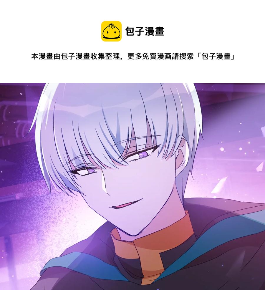 第97话 劫狱96