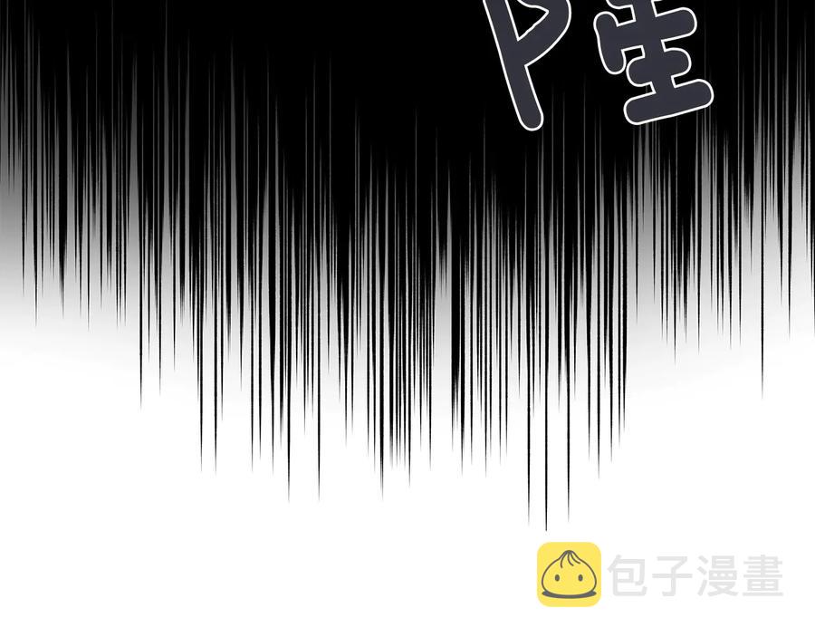 第67话 死去的恋人99