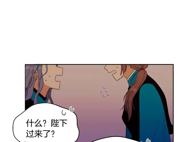第8话 好摸吗？55