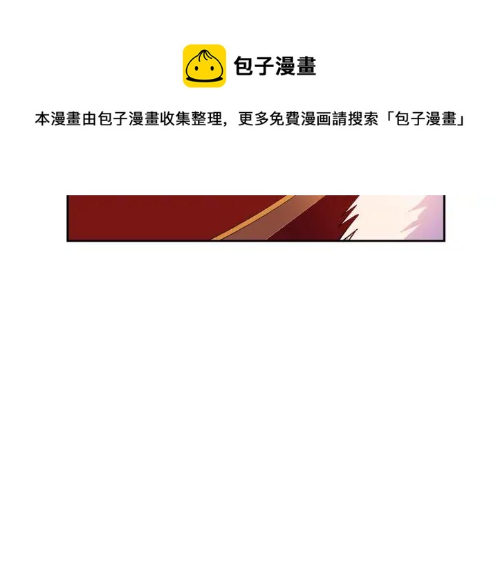 第32话 再闯朝会88