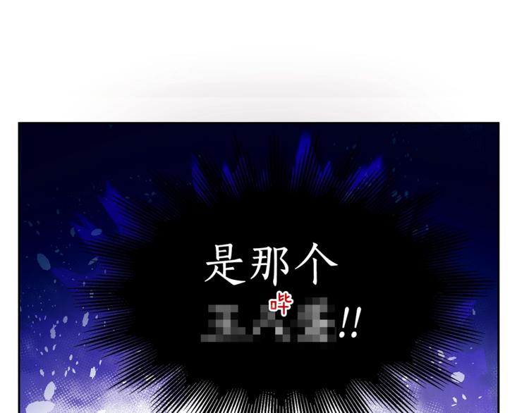 第10话 银发狐狸42