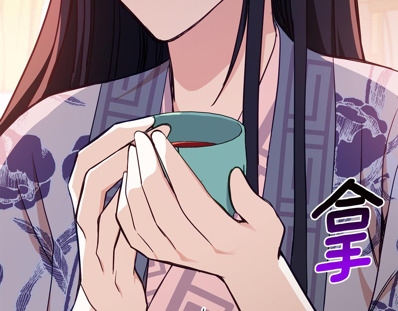 第124话现场逮捕111