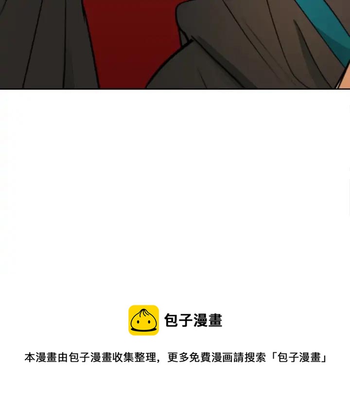 第40话 相互威胁128