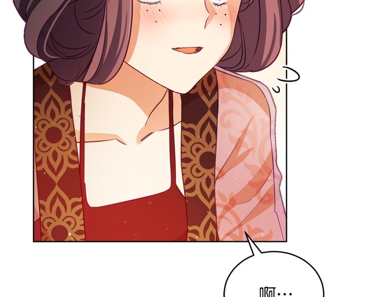 第72话 夺走宠妃的位置53