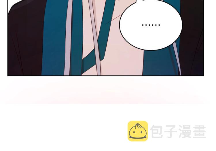 第10话 银发狐狸44