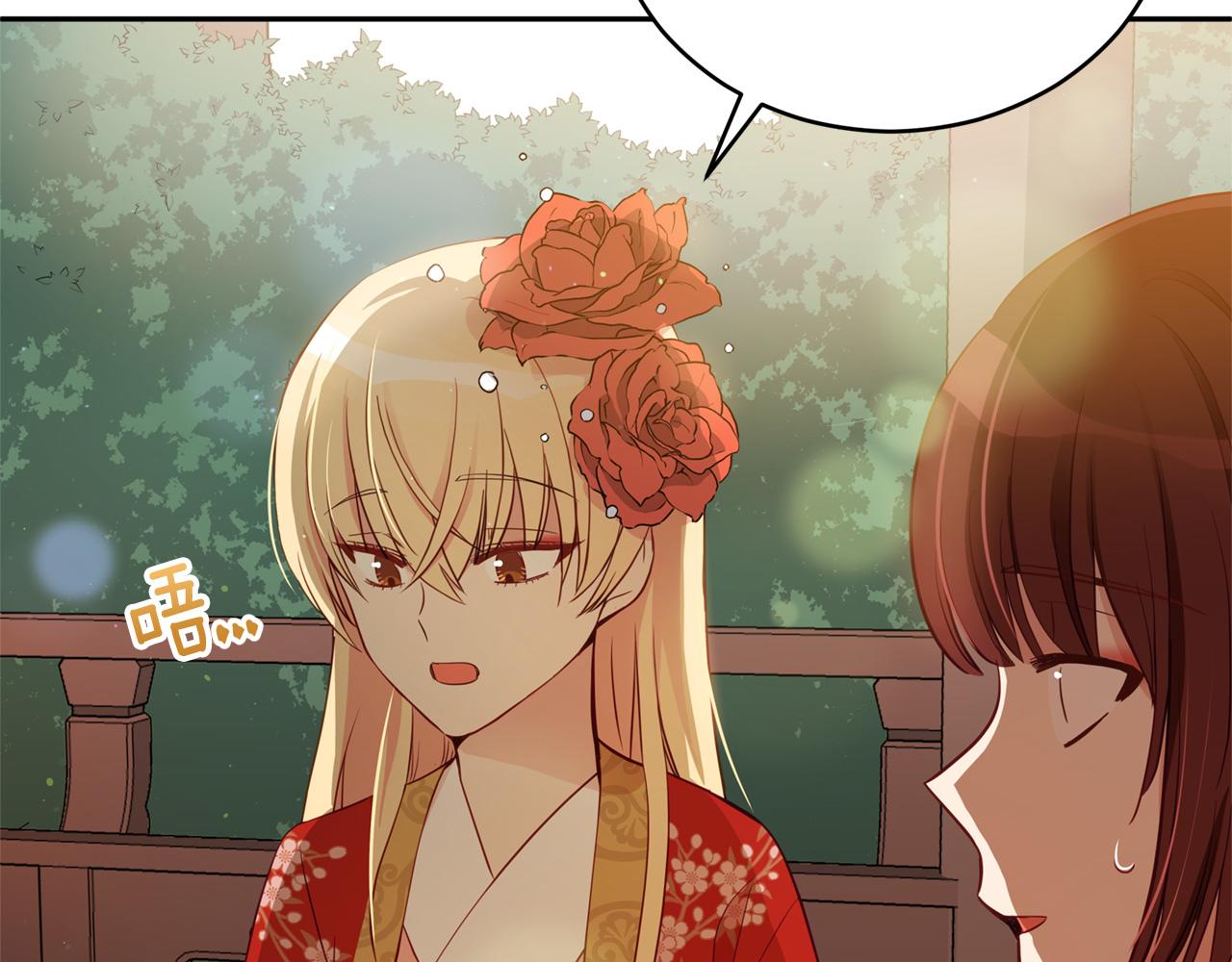 第84话 我的愿望9