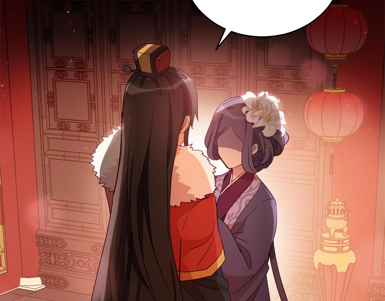 第82话 醉情香102